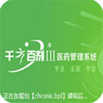 記者：65103名觀眾在老特拉福德觀看了曼聯vs佛羅倫薩的熱身賽