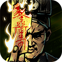 貝巴：我謹慎看待塞斯科，霍伊倫齊爾克澤來曼聯之前踢得也很好