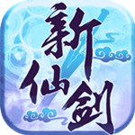 中超球隊亞冠參賽情況：海港申花蓉城出戰亞冠精英，國安踢亞冠2