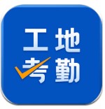 武漢三鎮連續五場比賽不勝，追平球隊單賽季中超不勝紀錄