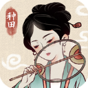 結婚14周年�！庫裏深情表白妻子�：現在的你比以往任何時候都美🌹