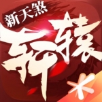 男同?被?出水动漫電腦免費版