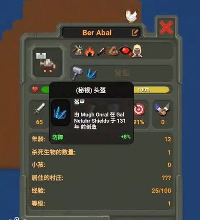 跟隊：伊薩克在紐卡的時光看來結束了
，利物浦尚未提交第二份報價