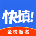 中超球隊亞冠參賽情況：海港申花蓉城出戰亞冠精英
，國安踢亞冠2