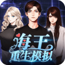 塞斯科重磅加盟
！新賽季曼聯這套潛在首發成色如何
？