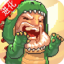 生涯薪水超1億！馬庫斯