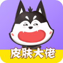 海納�：拜仁CFO離職是為了重返銀行界
�，董事會將重新優化人員結構