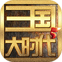 德天空
：萊比錫與馬龍