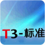 衛報：切爾西有意恩昆庫加錢換西蒙斯，萊比錫希望簽回前者