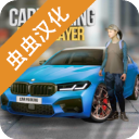 黑桃TV改名黑桃TV官网手機版