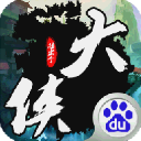羅馬諾：熱刺就引進薩維尼奧與曼城談判
，球員對轉會抱開放態度