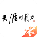 武漢三鎮一線隊球員調整動態