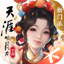 斯圖加特主帥：堅信沃爾特馬德會留隊，目前沒跡象表明會發生改變