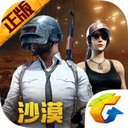 這是升班馬
？桑德蘭2000萬歐簽紮卡，今夏支出超1.3億僅落後BIG6
