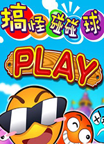 TA：卡馬文加努力趕在西甲首輪時複出，但通常腳踝傷病要傷缺數周