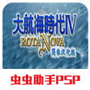 意媒�：意乙球隊帕多瓦有意巴洛特利，但引進他不太現實