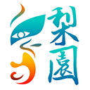 新賽季進球數能否超亞馬爾
？韋斯