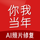終於破僵�！萊昂納多補時破門，海港1